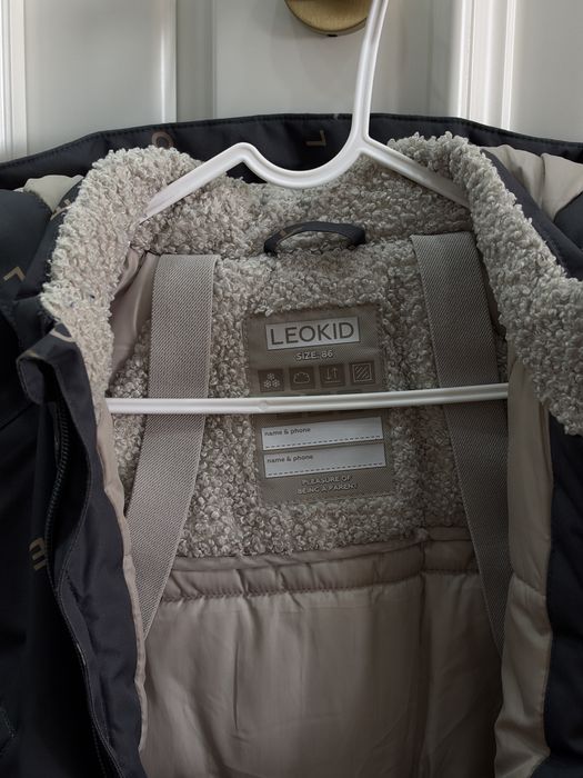 Комбинезон Leokid