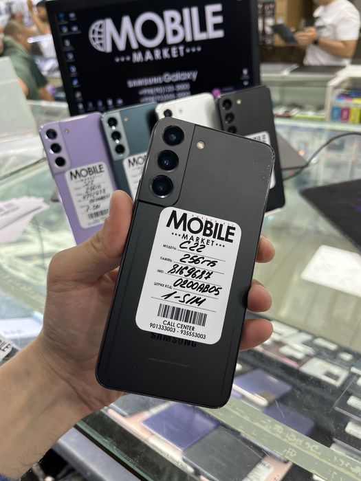 Samsung S22 5G • Nasiya SAVDO Yoki NAXTGA yoqanini tanlang