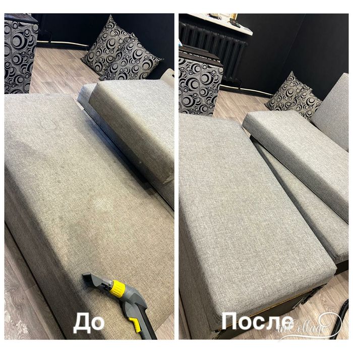 Химчистка мебели не дорого