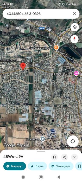 База сотилади ёки арендага берилади