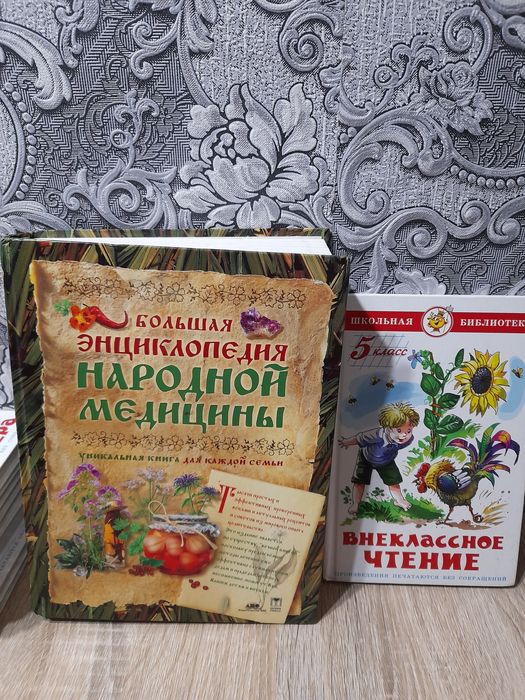 Продам детские книги