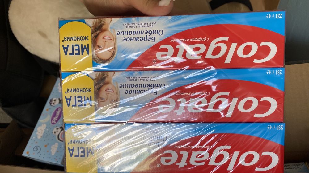 Зубная паста