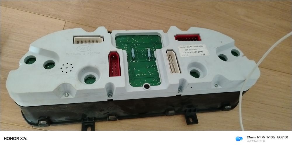 Шиток прибор газель, кулсары