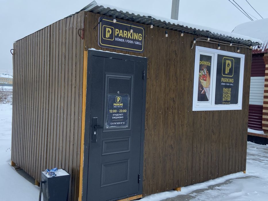 Продам контейнер под бизнес