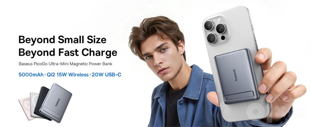 Baseus PicoGo 5000 мАч - MagSafe Power Bank Qi2 15W, PD 20W ultra slim