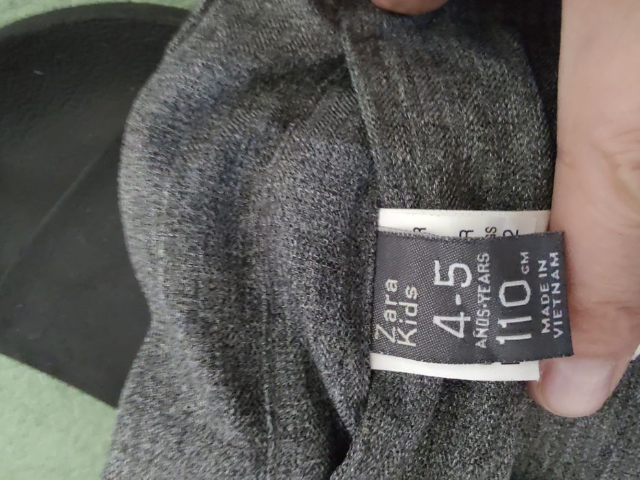 Детско зимно яке Zara