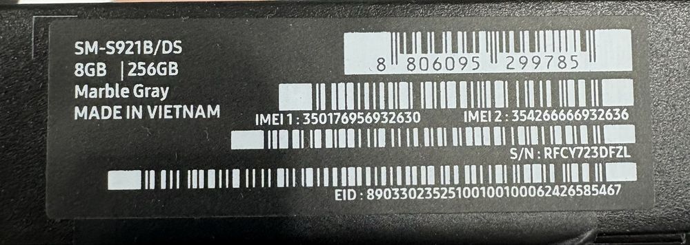Samsung S 24 5G 258GB