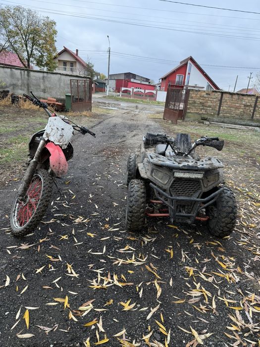 Schimb ATV 200 cc