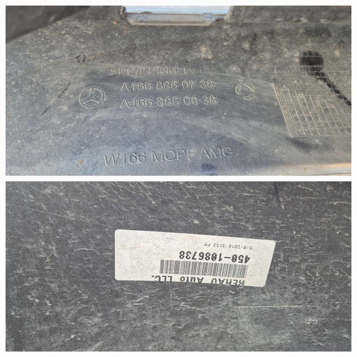 Предна броня AMG63 Mercedes GLE W166 Мерцедес ГЛЕ