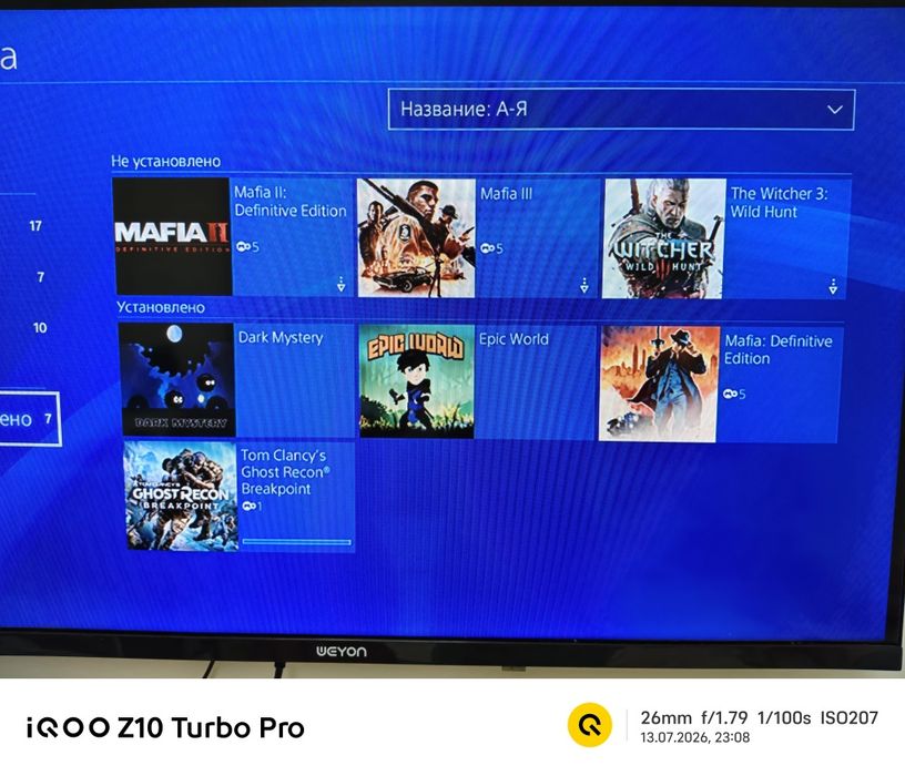 Sony PlayStation 4 (fat)