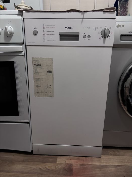 Продается Посудомоечная машина, б/у