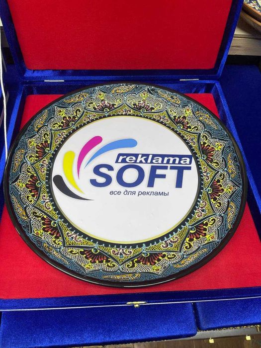 Лаган | Ляган | lagan | brend I лого | сувенир suviner| lagan | Заказ