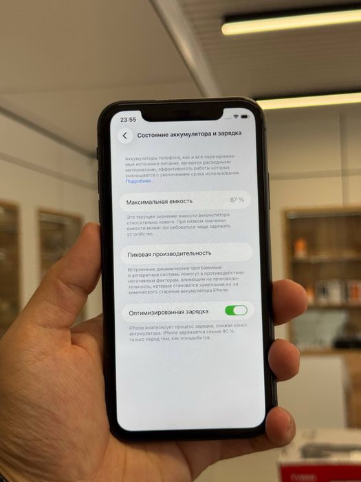 iPhone  11 64 GB