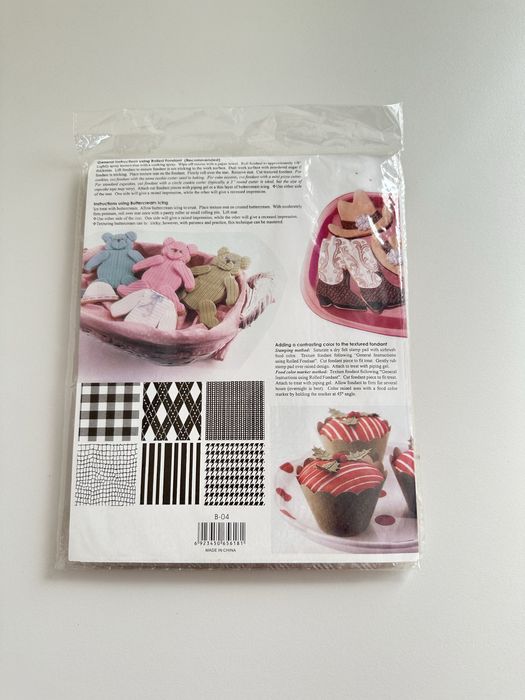 Все для выпечки