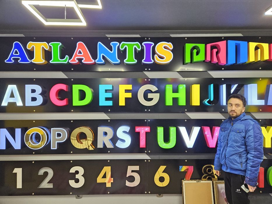 Наружная реклама полигрофия