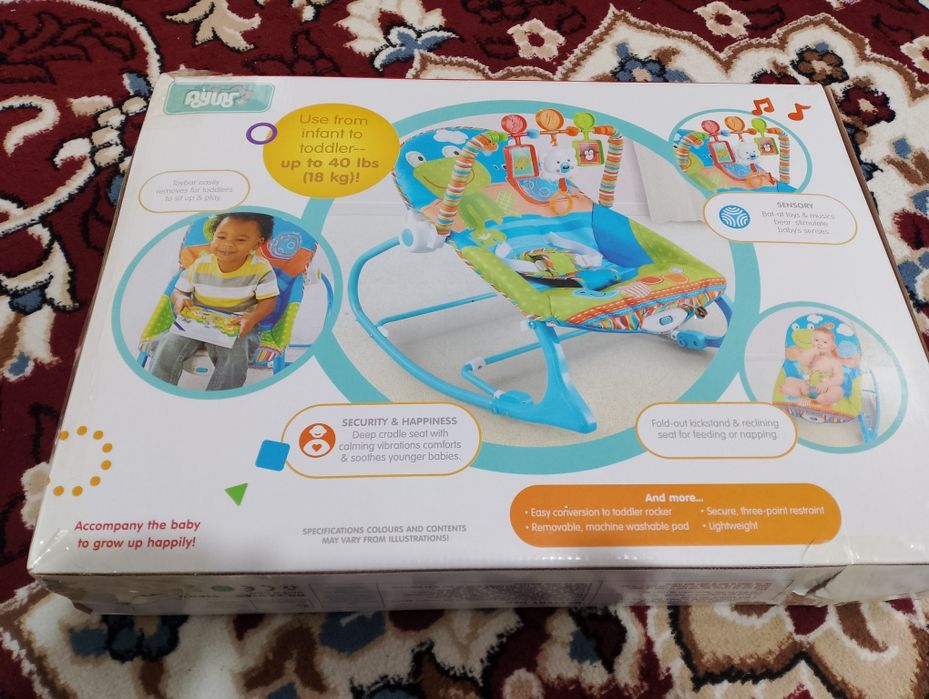 Шизлонг детский качеля