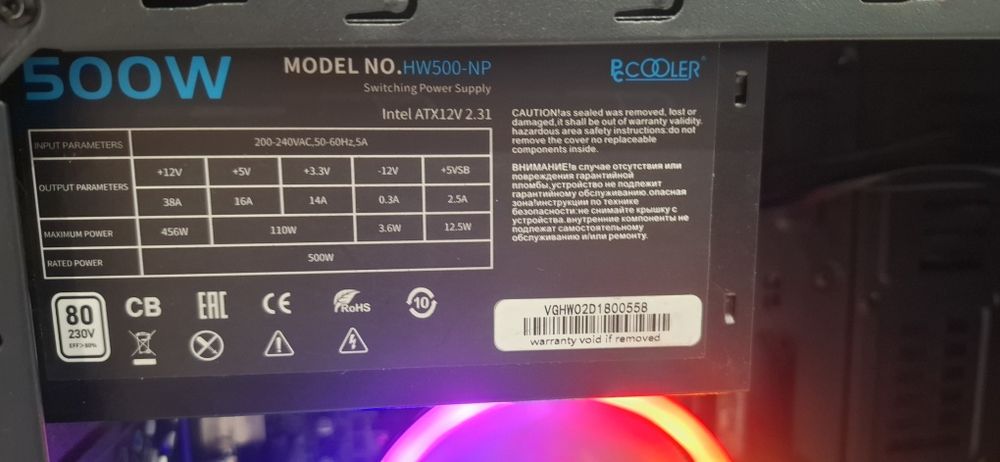 Системный блок  razen 5 в сборе