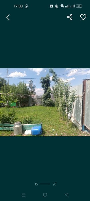 Сдам в аренду ферму с домом...