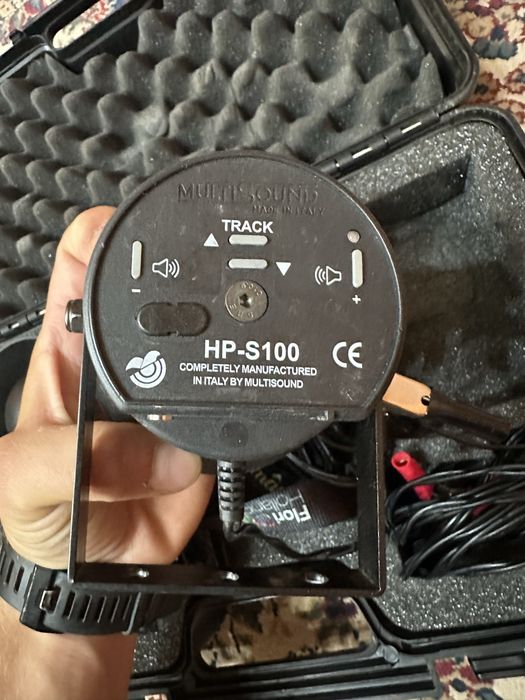 Chematoare multisound HP-S100