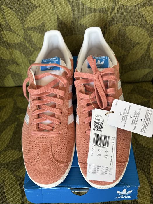 Нови мъжки маратонки Gazelle