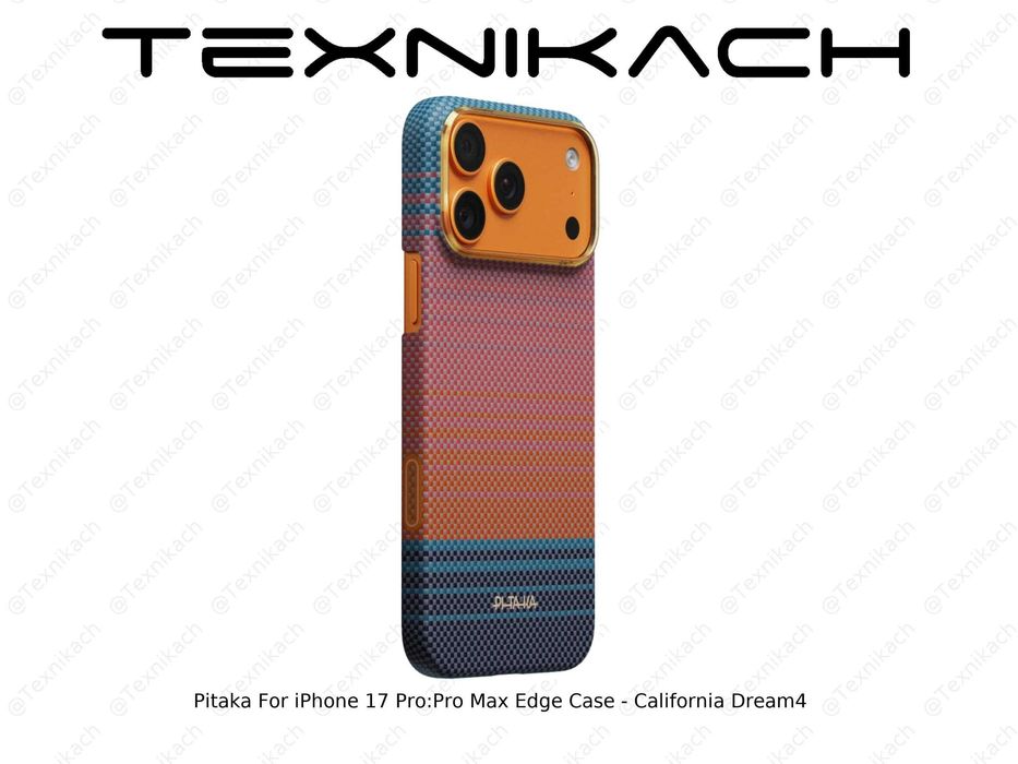 Новый. Pitaka For iPhone 17 Pro/Pro Max Edge Case Доставка