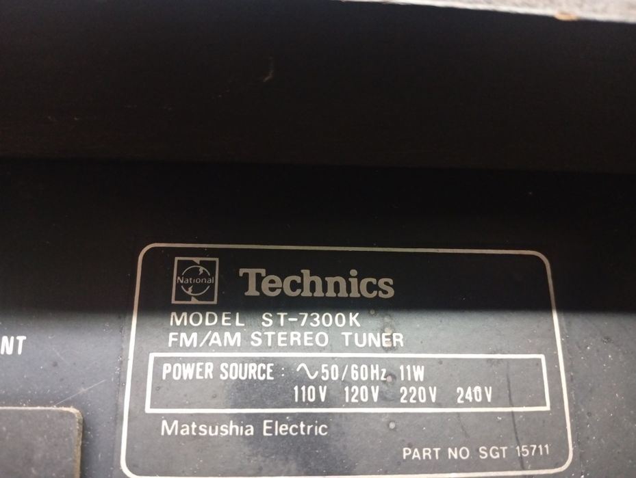 Винтидж сет TECHNICS su-7300 st-7300 rs-615