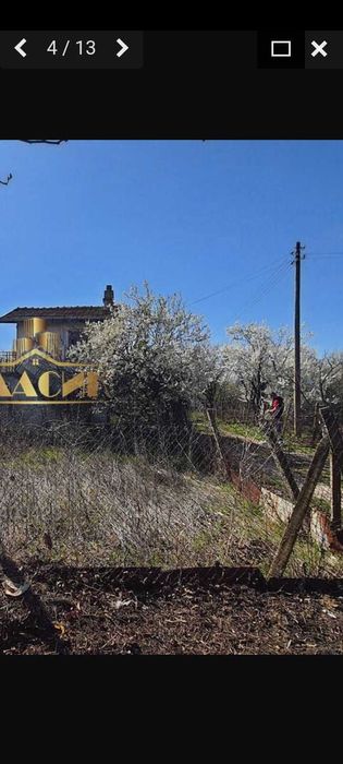 Продавам Вила гр.Ямбол в Вилна зона Нови лозя