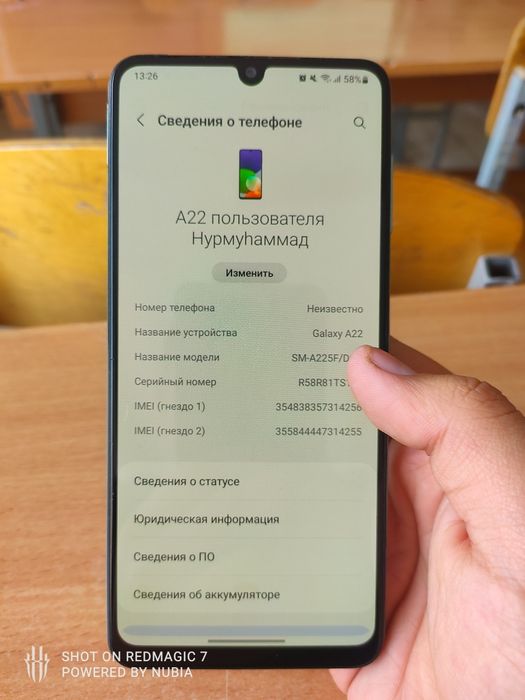Samsung a22 64/4