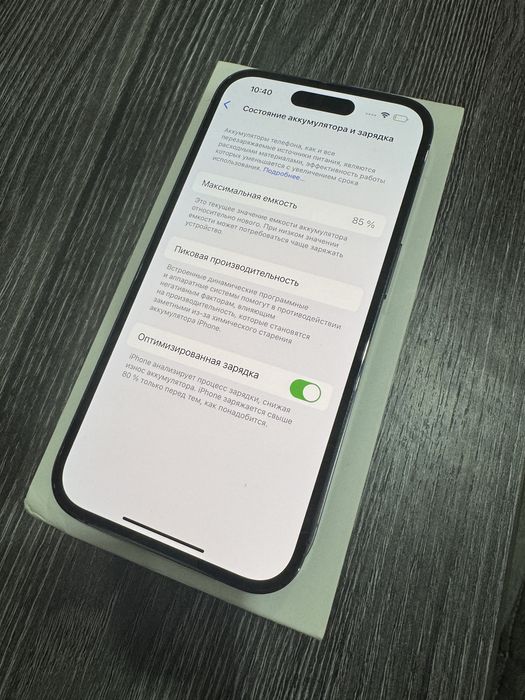 Продам IPhone 14 pro 256gb