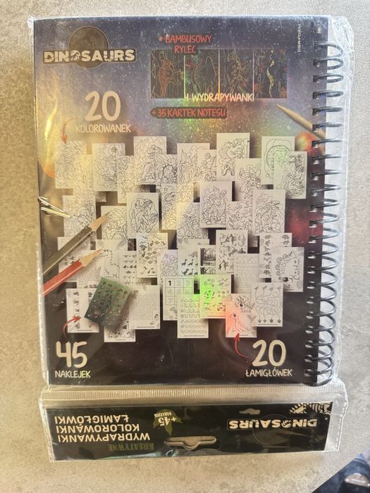 Творчески тефтер Derform Dinosaur 17