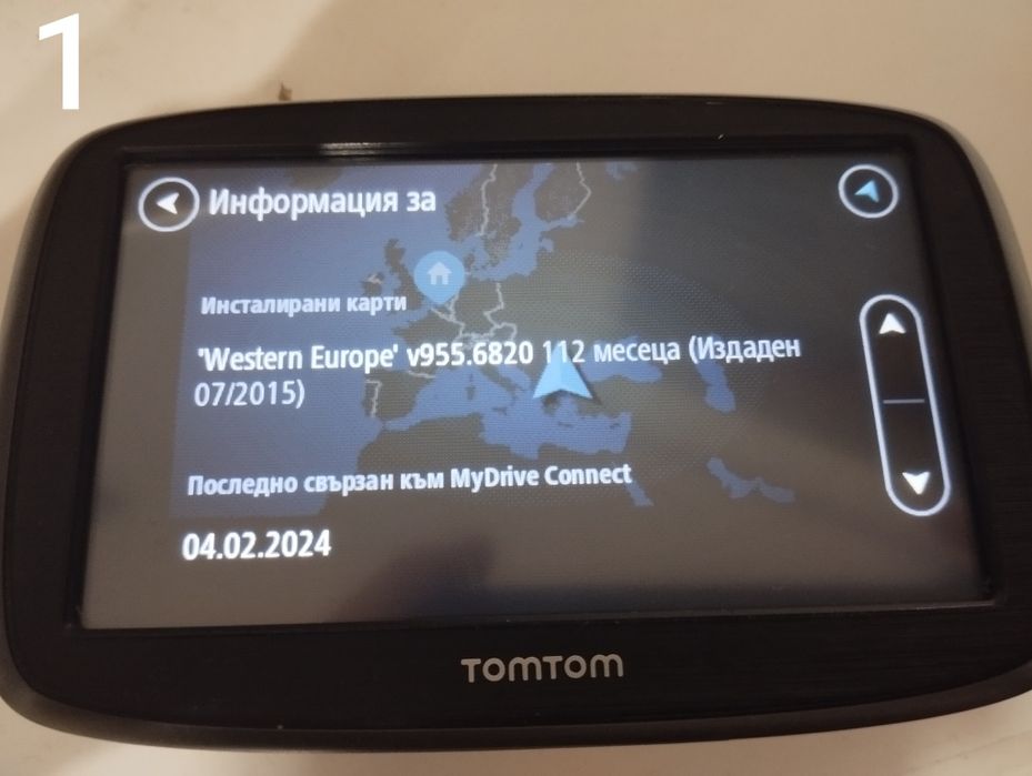 Навигация Tom Tom