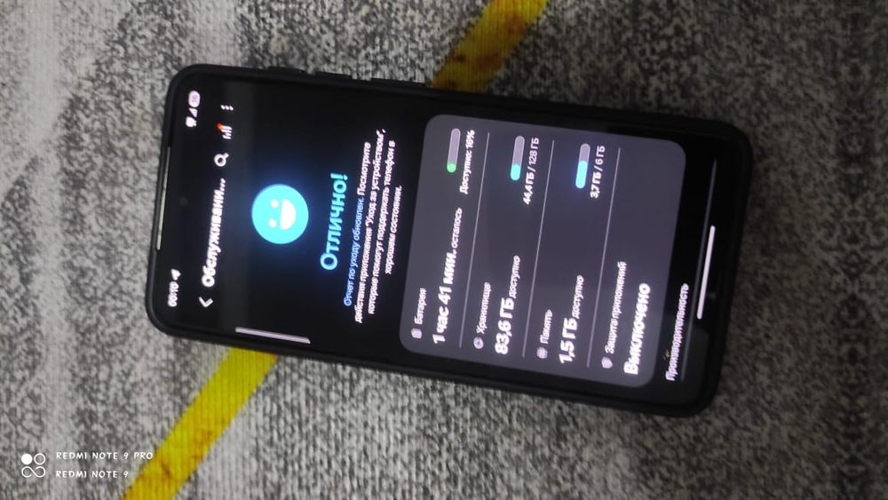 Samsung s21fe на snapdragon