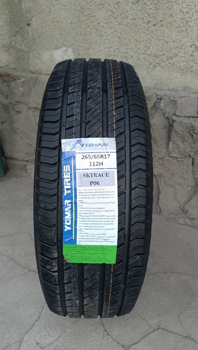 265/65R17  YOMAR TIRES