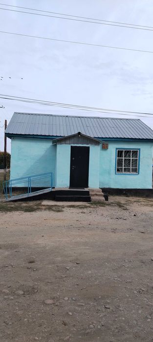 Магазин Срочно Продам*