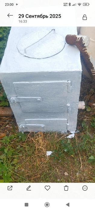 Печь для твердого топлива