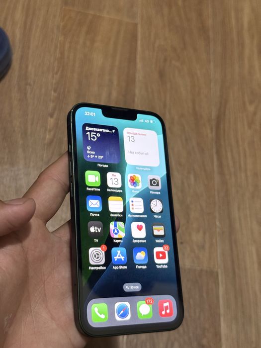 Iphone 13  сатылады сост идеал