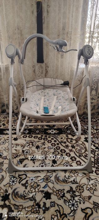 Elektroniy belanchey