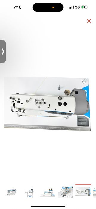 Тігін  машинасы.