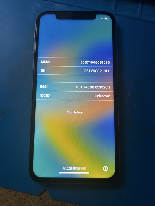 Iphone X заключен