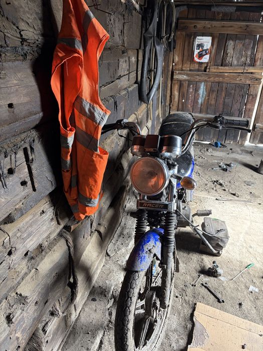 Продам рейсер 110