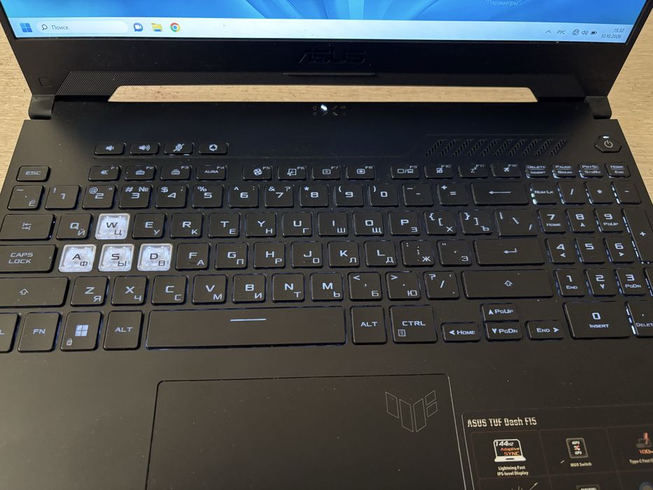 ASUS Tuf Dash F15 ноутбук