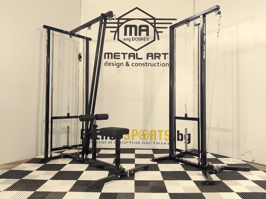 Комбиниран скрипец без седалка