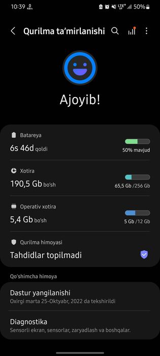 Samsung gallaxy s20 plus