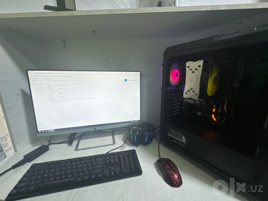Игровой профессиональный компьютер