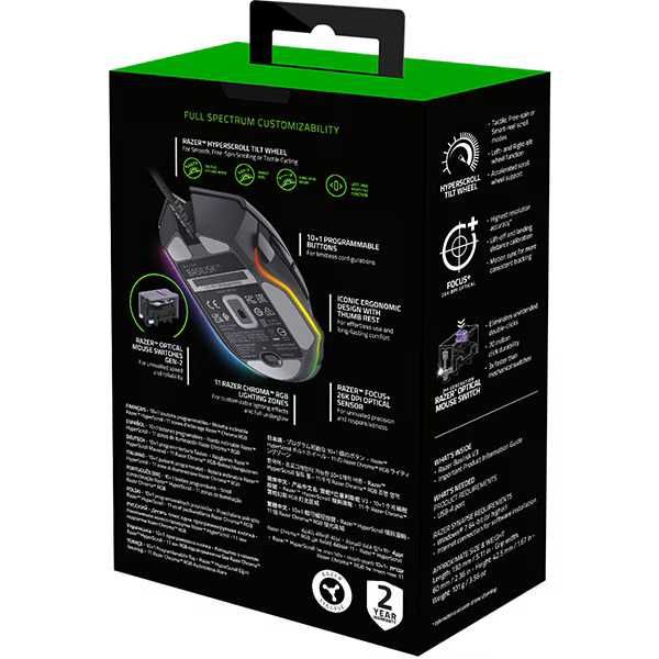 Mouse Gaming RAZER Basilisk V3 26000 dpi RGB RZ01-04000100-R3M1 Nou
