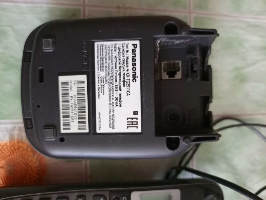 Продам радио телефон