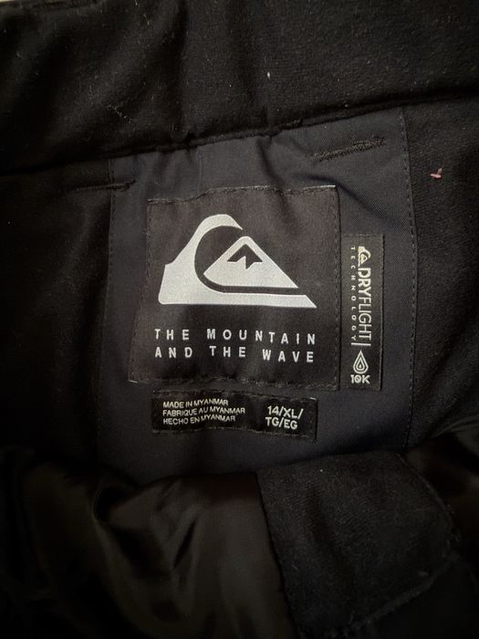 Quicksilver долнище за ски