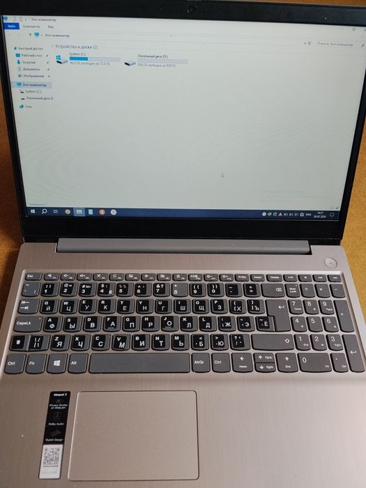 Ideapad 3
:Озим ислетген офисный ноутбук 
:Таза охувга хам жумисга
:Бе