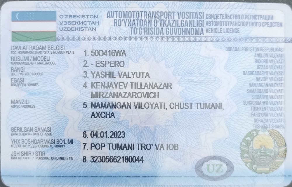 Espero 1996 yil propanda