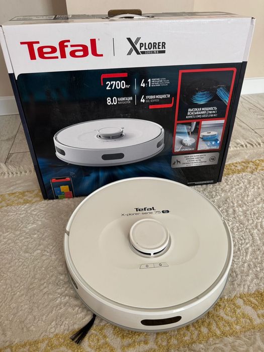 Робат Пелесос сатылады! Тап таза